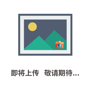 全自動(dòng)染色體核型分析軟件